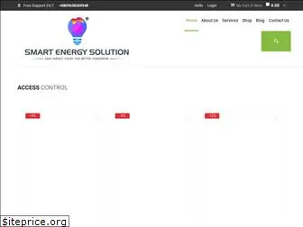 smartenergybd.com