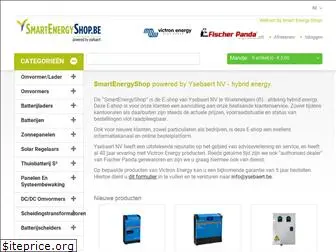 smartenergyshop.be