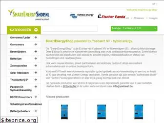 smartenergyshop.nl
