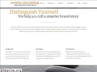 smarterstorytelling.com