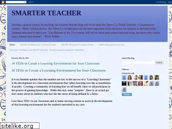 smarterteacher.blogspot.com