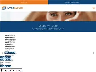 smarteyecare.nyc