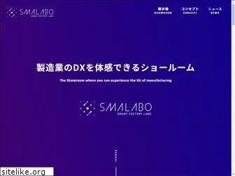smartfactorylabo.com