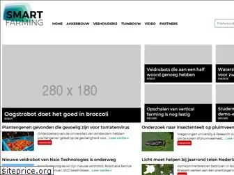 smartfarming.nl