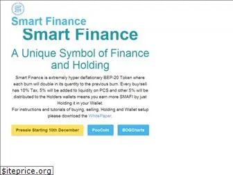 smartfinance-token.com