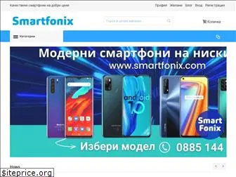 smartfonix.com