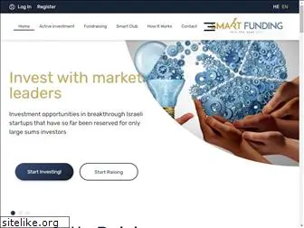 smartfunding.co.il