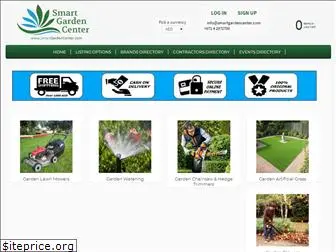 smartgardencenter.com