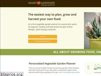 smartgardener.com