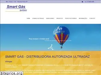 smartgas.com.br
