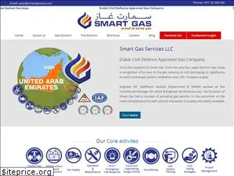 smartgasuae.com