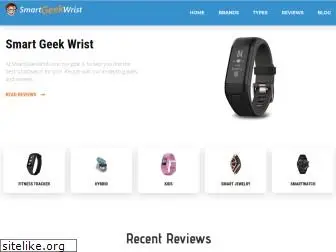 smartgeekwrist.com