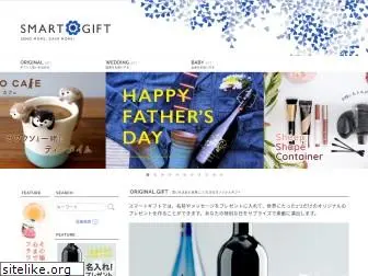 smartgift.jp