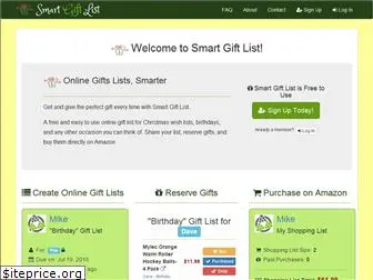 smartgiftlist.com