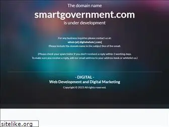 smartgovernment.com