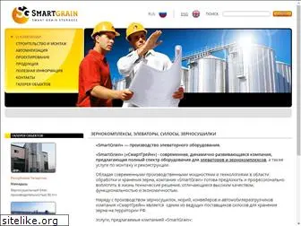 smartgrain.ru