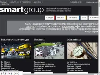 smartgroup.ru