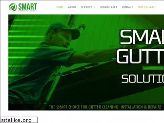 smartgutterguard.com
