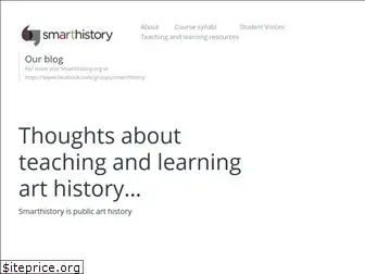 smarthistoryblog.org