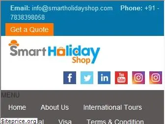 smartholidayshop.com