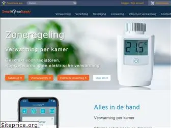 smarthomesupply.nl