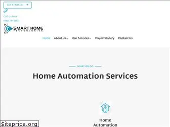 smarthometechnologies.com