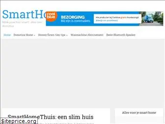 smarthomethuis.nl