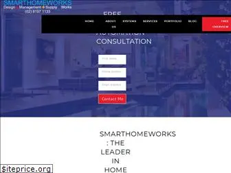 smarthomeworks.com.au