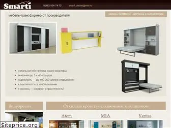 smarti-mebel.ru