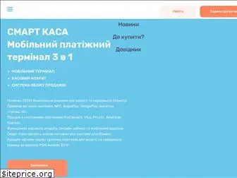 smartkasa.com.ua