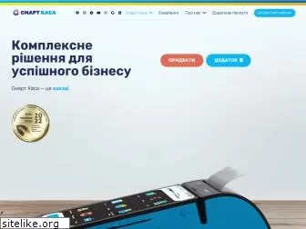 smartkasa.ua