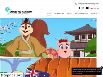 smartkidacademy.com