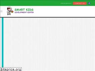 smartkidschildcare.com