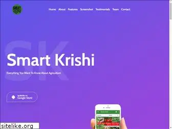 smartkrishi.org