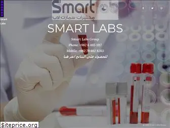 smartlabsgroup.com