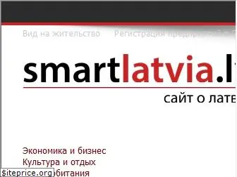 smartlatvia.lv