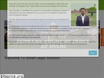 smartlegalsolution.co.in