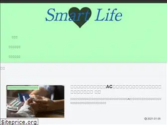 smartlife11.com