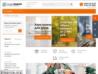 smartline24.ru