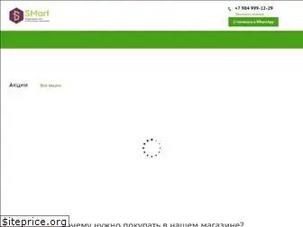 smartmag24.ru