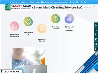 smartmaidcleaning.com