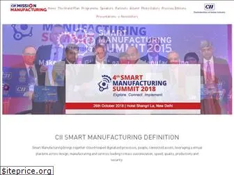 smartmanufacturingindia.com