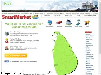 smartmarket.lk