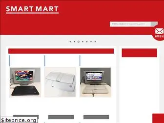 smartmart-shop.com