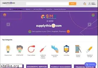 smartmedicalbuyer.com