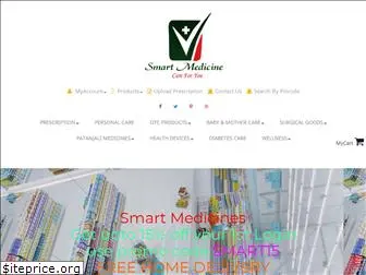 smartmedicineodisha.com