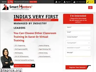 smartmentors.net