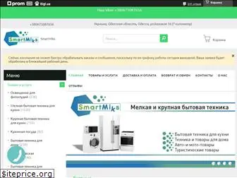 smartmiks.com.ua