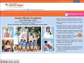 smartmindsacademy.com