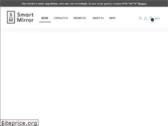 smartmirrorpk.com